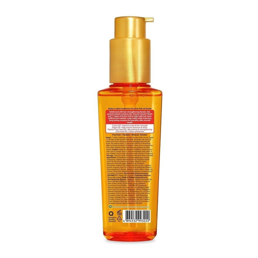 Beautifying Treatment Castor Hair Oil 100ml