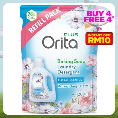 ORITA Baking Soda Laundry Detergent Refill Pack 1200g