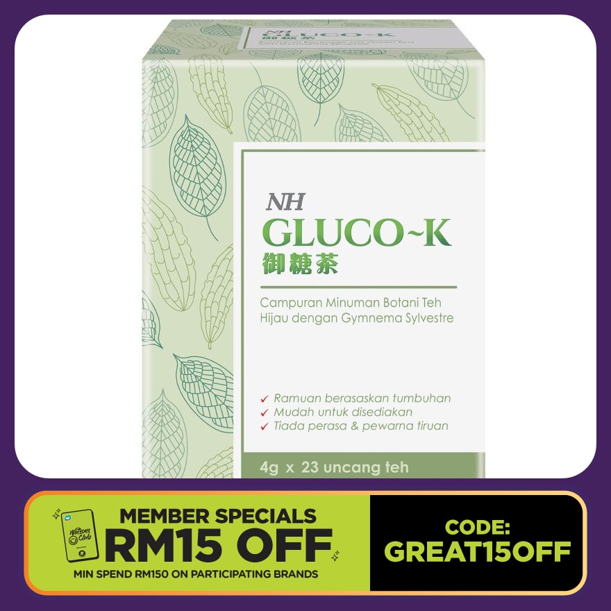 Gluco-K Herbal Tea 4g x 23's