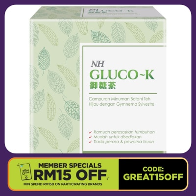 NH Gluco-K Herbal Tea 4g x 46's