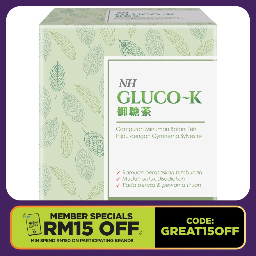 Gluco-K Herbal Tea 4g x 46's