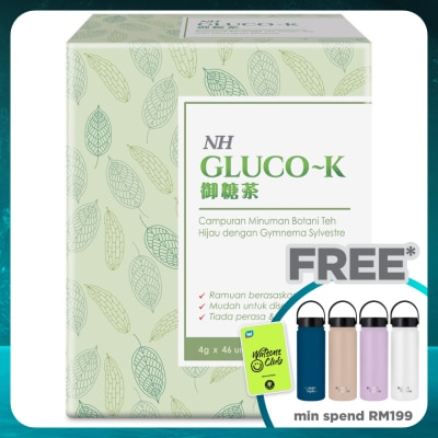 NH Gluco-K Herbal Tea 4g x 46's