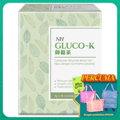 NH Gluco-K Herbal Tea 4g x 46's