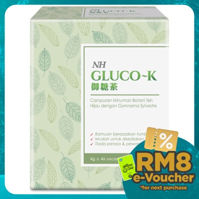 NH Gluco-K Herbal Tea 4g x 46's