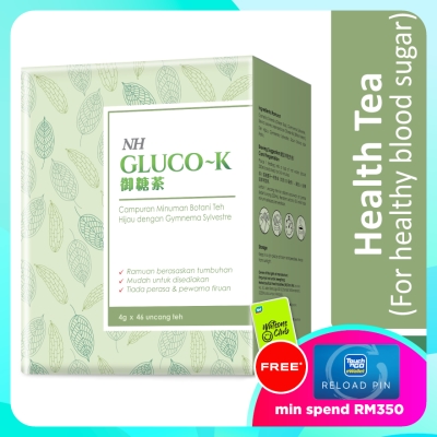 NH Gluco K Herbal Tea 4g x 46's image