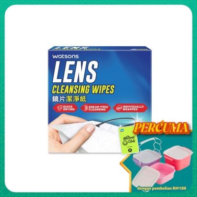 WATSONS - Lens Cleansing Wipes 20's