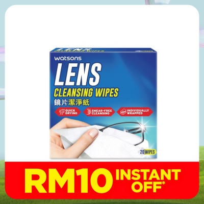 WATSONS Lens Cleansing Wipes 20's
