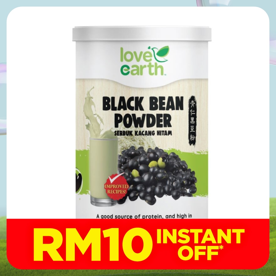 Organic Black Bean Powder 500g