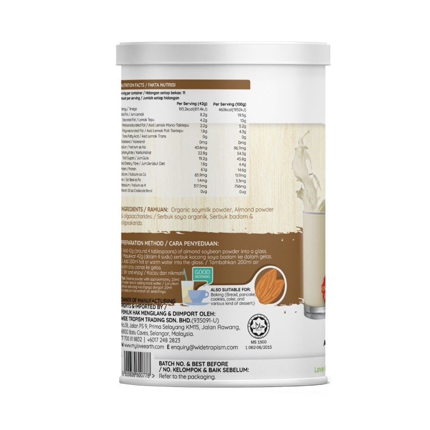 Organic Almond Soymilk Powder 500g