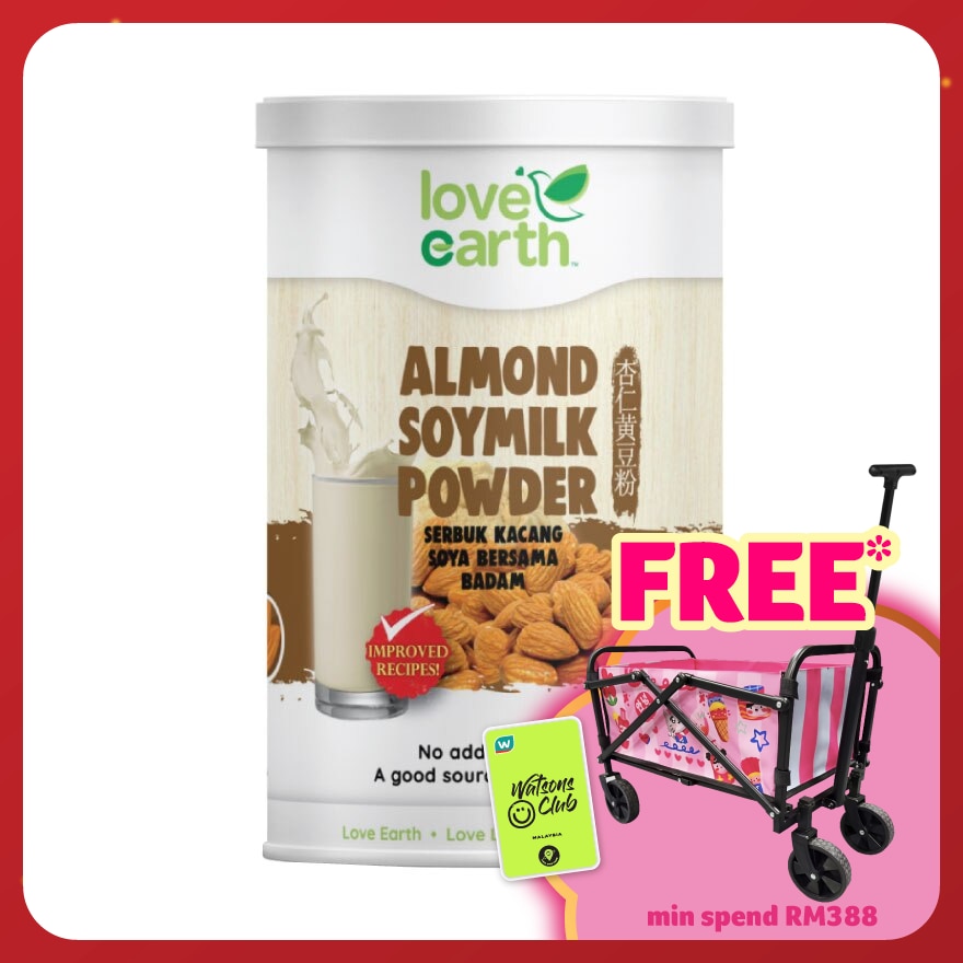 Organic Almond Soymilk Powder 500g