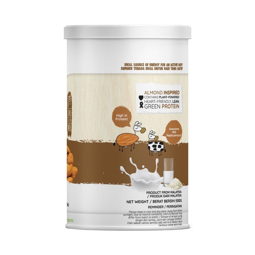 Organic Almond Soymilk Powder 500g