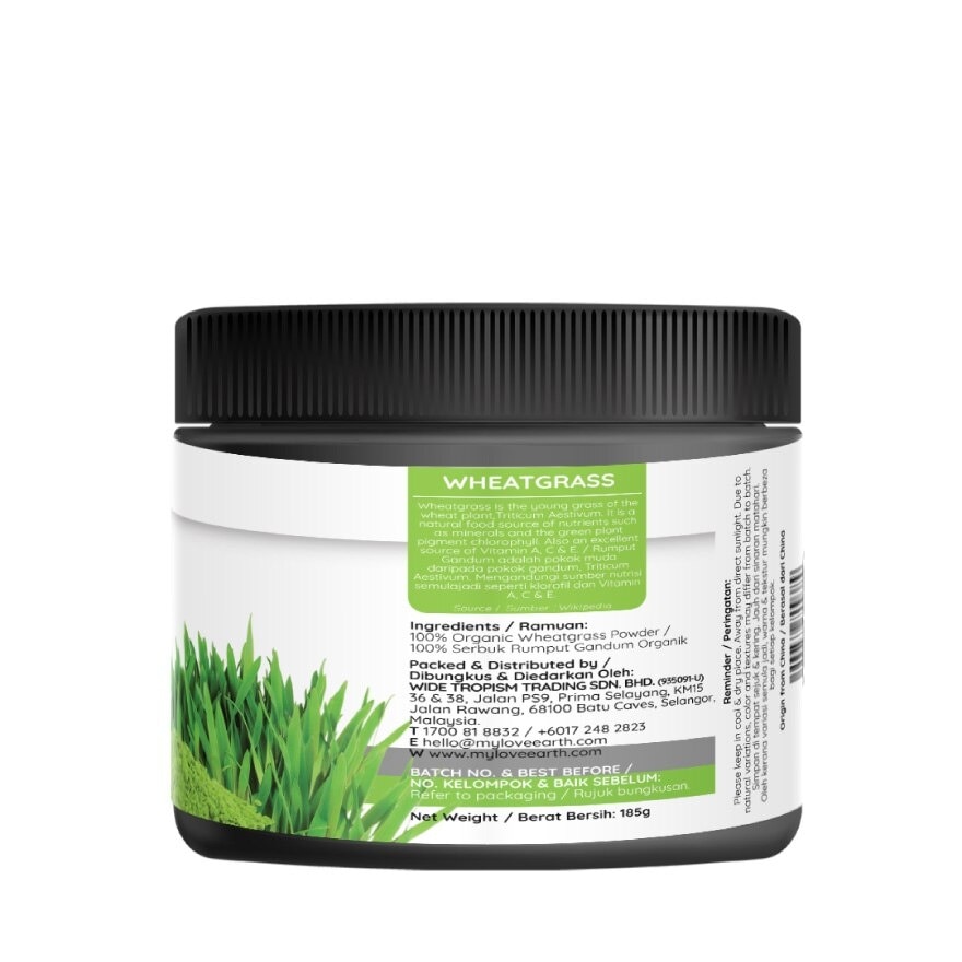 Organic Wheatgrass Powder 185g