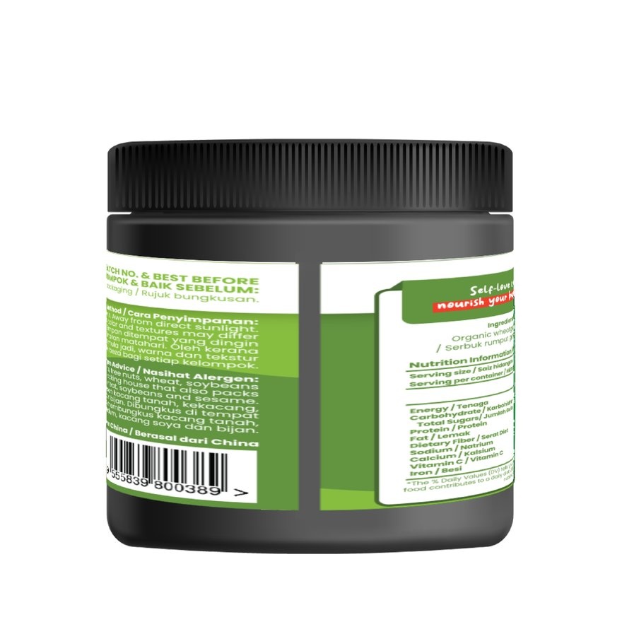 Organic Wheatgrass Powder 185g