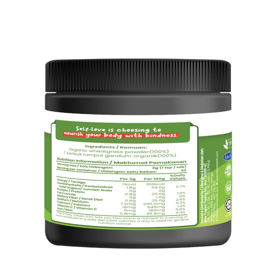 Organic Wheatgrass Powder 185g