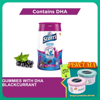 SCOTT'S DHA Omega 3 Gummies Blackcurrant Brain Support 60S