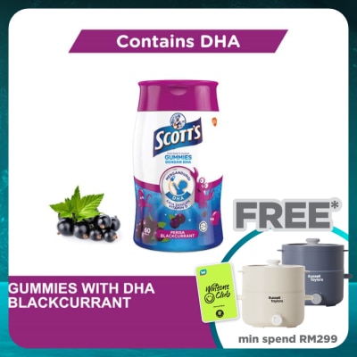 SCOTT'S DHA Omega 3 Gummies Blackcurrant Brain Support 60S