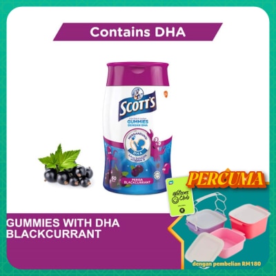 SCOTT'S - DHA Omega 3 Gummies Blackcurrant Brain Support 60S