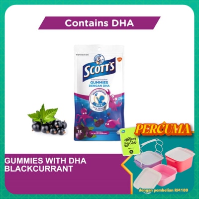 SCOTT'S - DHA Omega 3 Gummies Blackcurrant Brain Support 15S