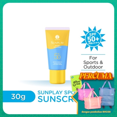SUNPLAY Sport Sunscreen 30 gram (Outdoor)