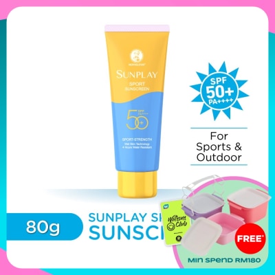 SUNPLAY Sport Sunscreen 80 gram (Outdoor)