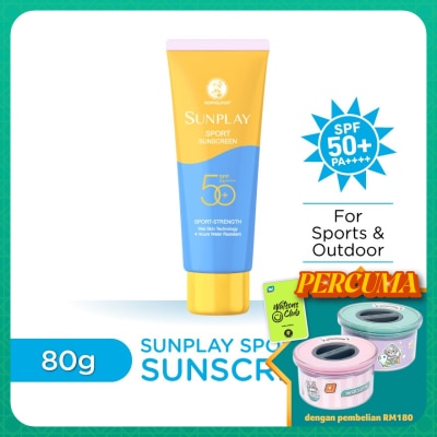 SUNPLAY Sport Sunscreen 80 gram (Outdoor)