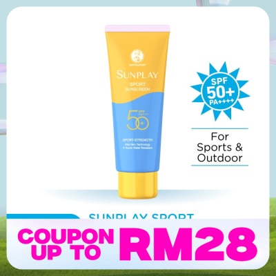 SUNPLAY Sport Sunscreen 80 gram (Outdoor)