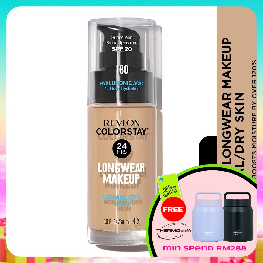 WTCMY-79837-front-RSGeMnyG-zoom