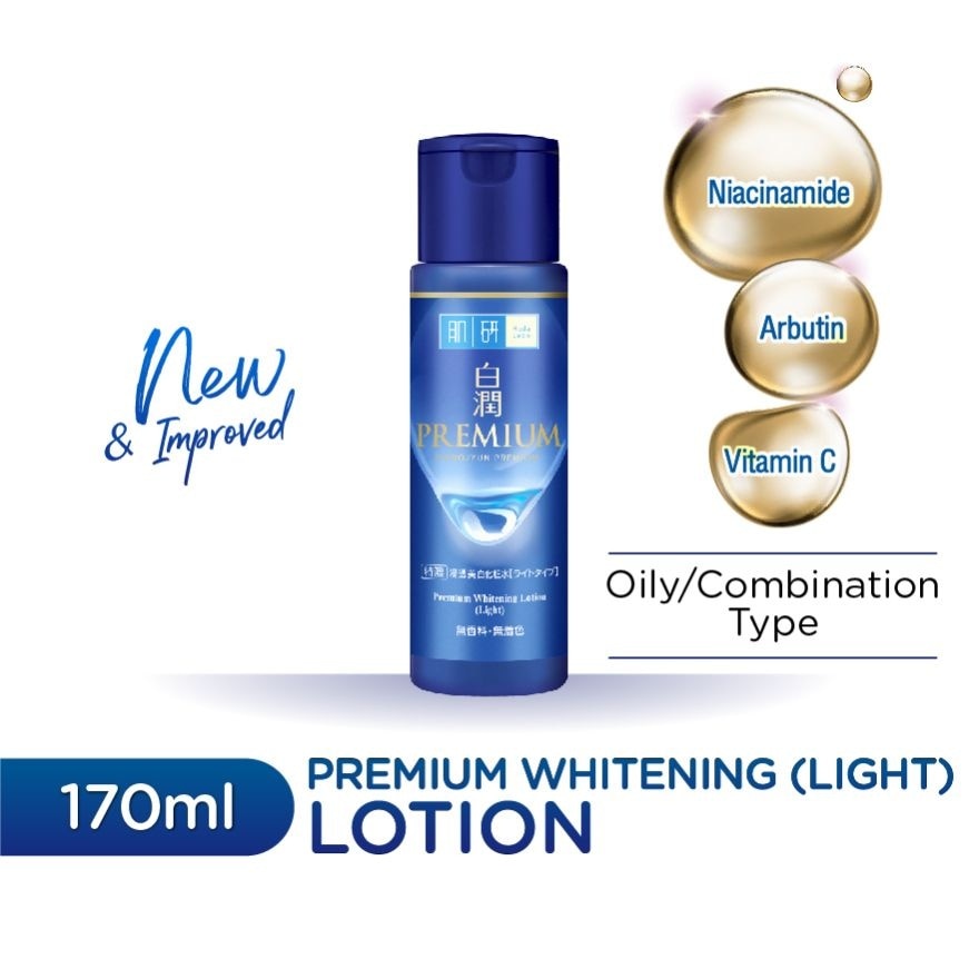 Premium Whitening Lotion (Light) 170ml