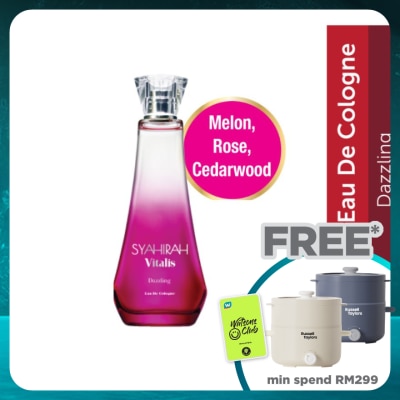 SYAHIRAH Vitalis Dazzling Eau De Cologne 100ml
