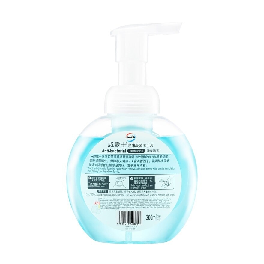 Anti-bacterial Foaming H/W Refreshing 300ml