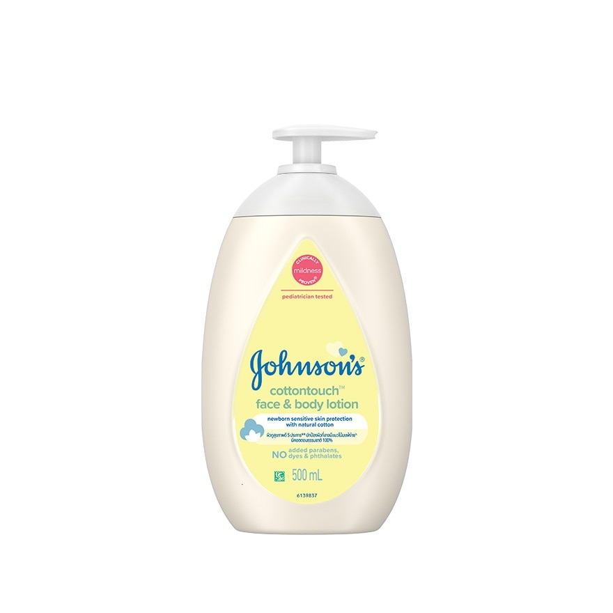 COTTONTOUCH FACE & BODY LOTION 500ML