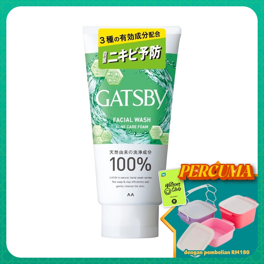 Facial Wash Acne Care Foam 130g