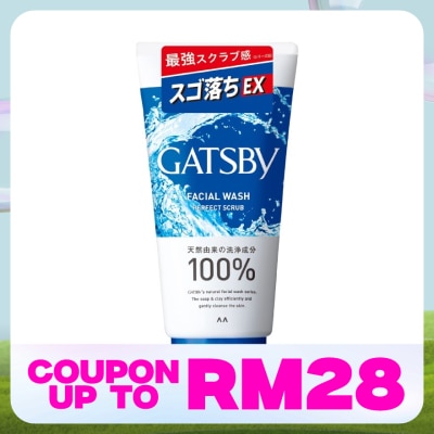 GATSBY Facial Wash Perfect Scrub 130g