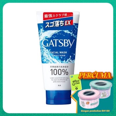 GATSBY Facial Wash Perfect Scrub 130g