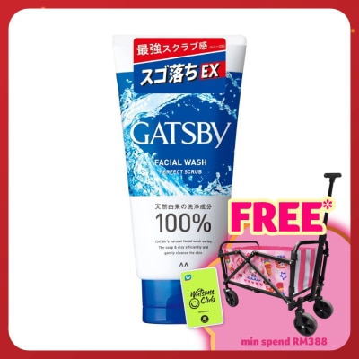 GATSBY Facial Wash Perfect Scrub 130g