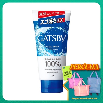 GATSBY Facial Wash Perfect Scrub 130g