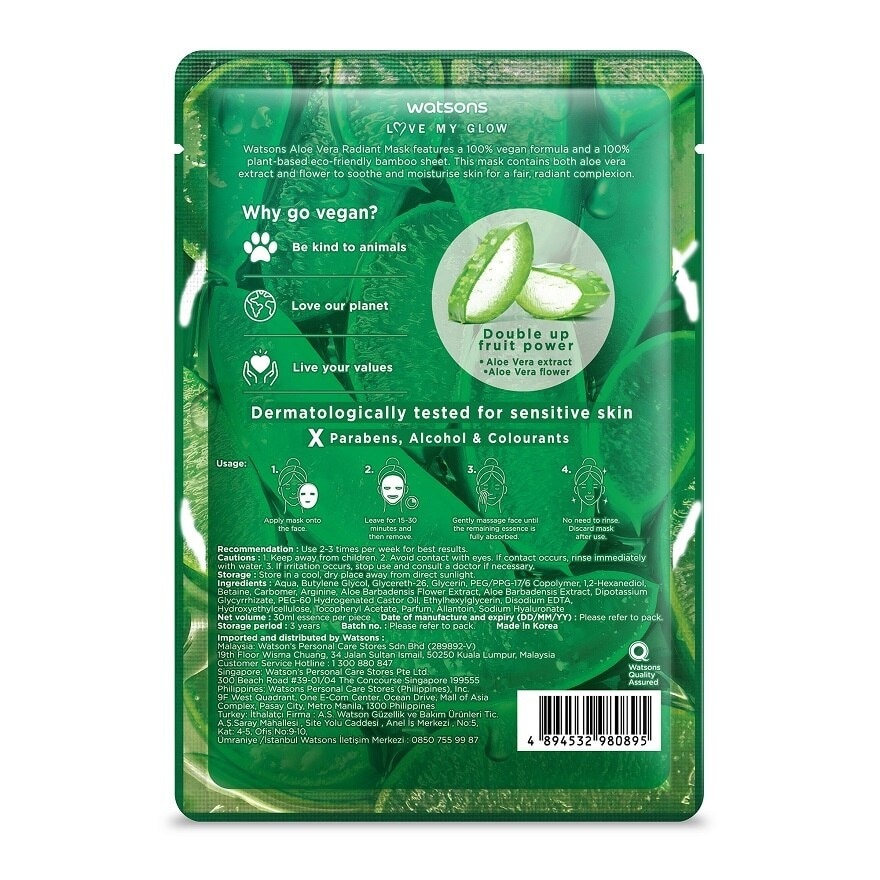 Aloe Vera Radiant Mask 1s