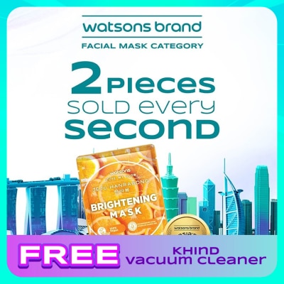WATSONS Jeju Hanrabong Brightening Mask 1s