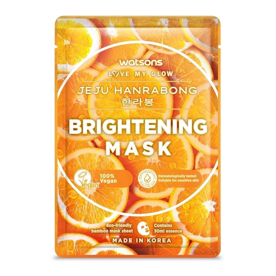 Jeju Hanrabong Brightening Mask 1s