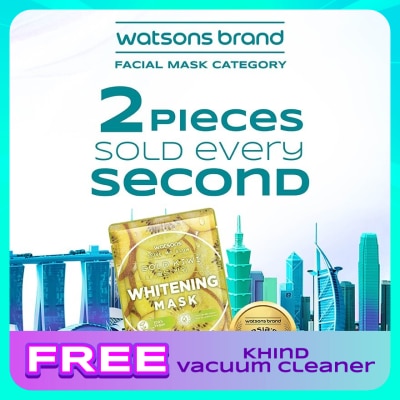 WATSONS Gold Kiwi Whitening Mask 1s