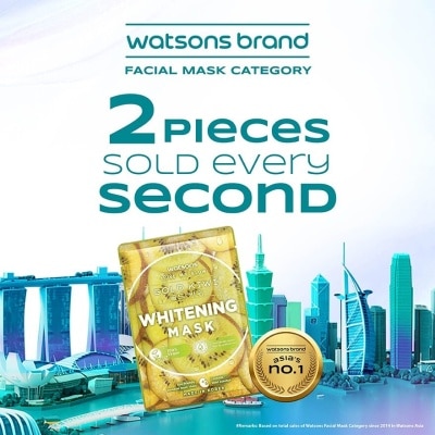 WATSONS Gold Kiwi Whitening Mask 1s