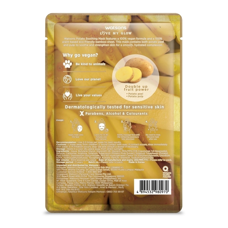 Fruity Potato Soothing Mask 1s