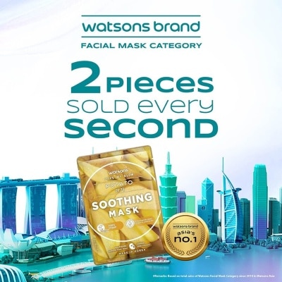 WATSONS Fruity Potato Soothing Mask 1s