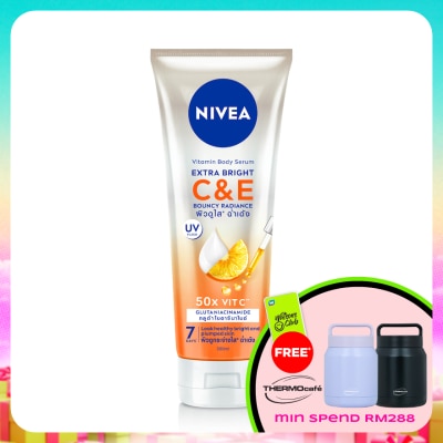 NIVEA - Extra Bright C&E Vitamin Lotion 300ml