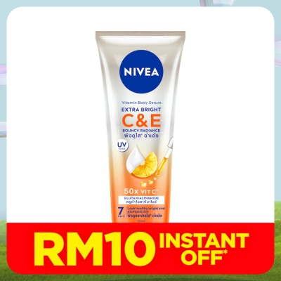 NIVEA Extra Bright C&E Vitamin Lotion 300ml