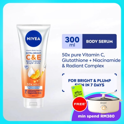 NIVEA - Extra Bright C&E Vitamin Lotion 300ml image