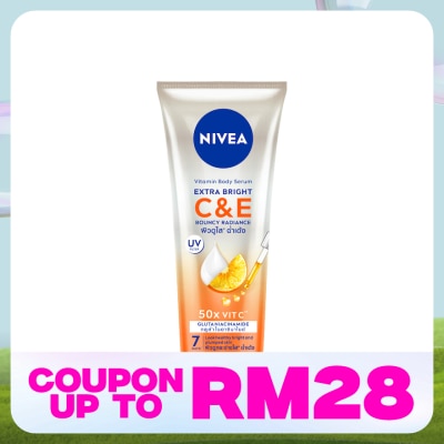 NIVEA Extra Bright C&E Vitamin Lotion 170ml