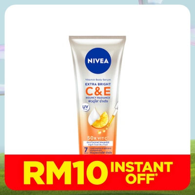 NIVEA Extra Bright C&E Vitamin Lotion 170ml