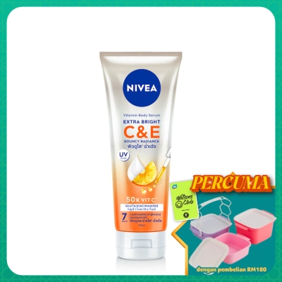 NIVEA - Extra Bright C&E Vitamin Lotion 170ml