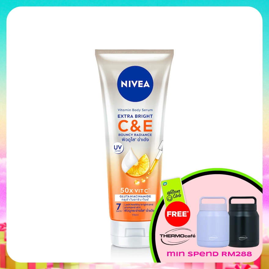 Extra Bright C&E Vitamin Lotion 170ml